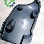 Çıkma Audi A7 Tabla 4G0825215B