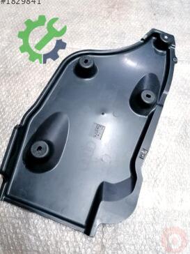 Audi A7 Tabla 4G0825215B çıkma parça