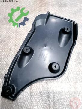 Audi A7 Tabla 4G0825215B çıkma parça
