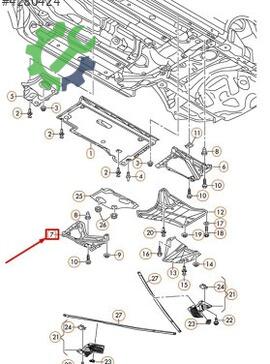 Audi A6 Karter Muhafaza 4G0825216A çıkma parça