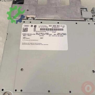 Audi A7 Beyin 4G1035051C çıkma parça