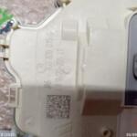 Audi A5 2022 Çıkma Kapı Kilidi 4G0839015G