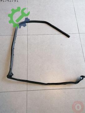 Audi A6 4G0839718 çıkma parça