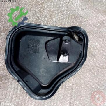 Audi A6 4G0839915 çıkma parça