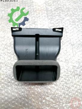 Audi A7 Kalorifer Kutusu 4G0857042A çıkma parça