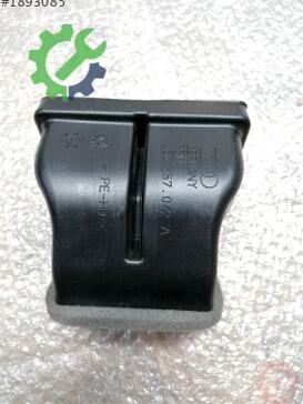 Audi A7 Kalorifer Kutusu 4G0857042A çıkma parça