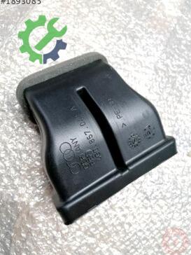 Audi A7 Kalorifer Kutusu 4G0857042A çıkma parça