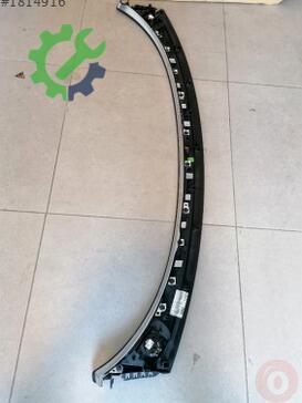Audi A6 Karlık 4G0857051A çıkma parça