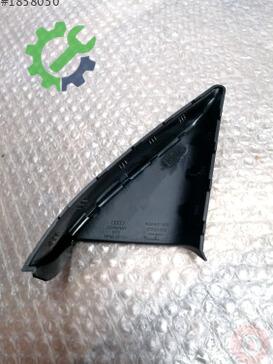 Volkswagen Golf Ön Tampon 4G0857505 çıkma parça