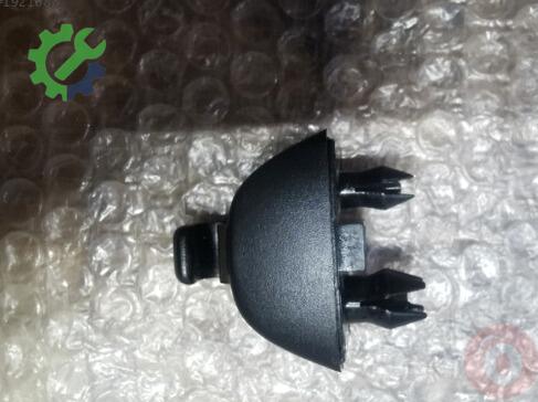 Audi A7 Güneşlik 4G0857562 çıkma parça