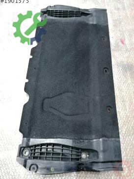 Audi A7 Ön Tampon 4G0863821F çıkma parça