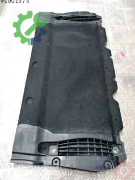 Audi A7 Ön Tampon 4G0863821F çıkma parça