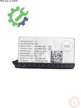 Audi A6 4G0864450 çıkma parça