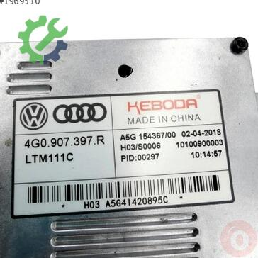 Volkswagen Touran Beyin 4G0907397R çıkma parça
