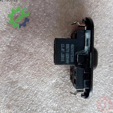 Audi A7 Gösterge Çerçevesi 4G0907539A çıkma parça