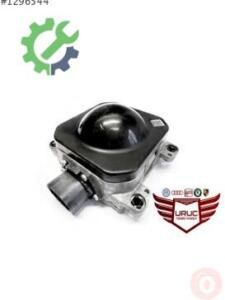 Çıkma Audi A6 Radar Sensörü 4G0907541B