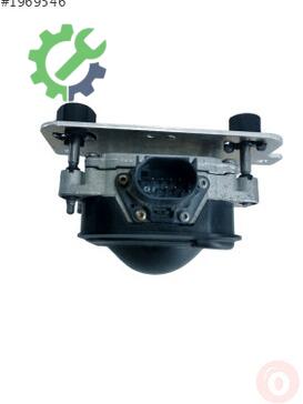 Audi A7 ESP Sensörü 4G0907561B çıkma parça