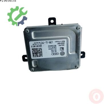 Audi A4 Far Beyni 4G0907697D çıkma parça