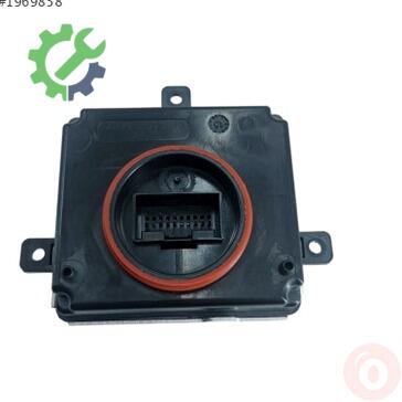 Audi A4 Far Beyni 4G0907697D çıkma parça