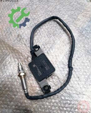 Audi A7 Oksijen Sensörü 4G0907807R çıkma parça