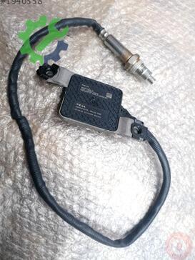 Audi A7 Oksijen Sensörü 4G0907807R çıkma parça