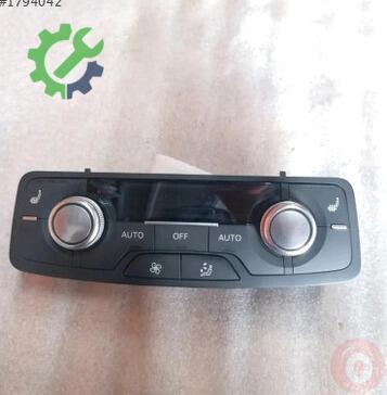 Audi A6 Klima Kontrol Paneli 4G0919158K çıkma parça