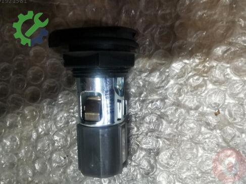 Audi A7 Çakmaklık 4G0919309A çıkma parça