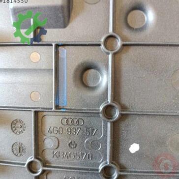 Volkswagen Golf Sigorta Kutusu 4G0937517 çıkma parça