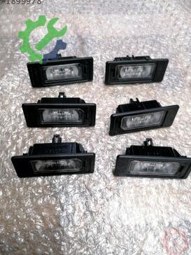Audi A4 Hoparlör 4G0943021 çıkma parça