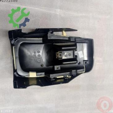 Audi A6 Direksiyon Bakaliti 4G0953512E çıkma parça