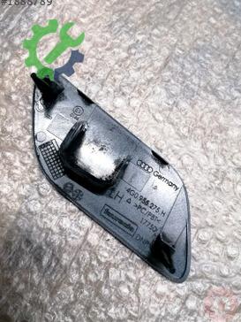 Audi A6 Far Yıkama Kapağı 4G0955275H çıkma parça