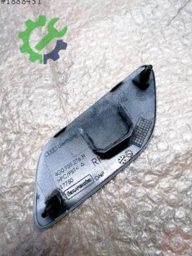 Audi A6 Far Yıkama Kapağı 4G0955276H çıkma parça