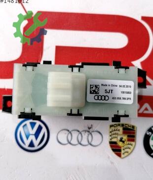 Audi A6 Koltuk 4G0959769 çıkma parça