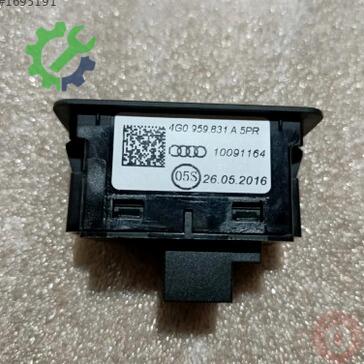 Audi A6 Elektrik Tesisatı 4G0959831A çıkma parça