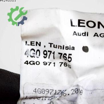 Audi A6 Elektrik Tesisatı 4G0971765 çıkma parça