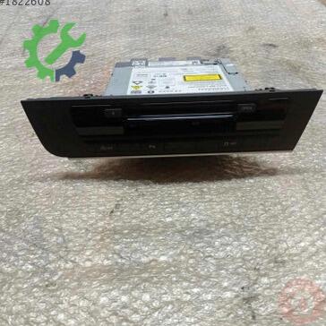 Audi A6 Beyin 4G1035043C çıkma parça