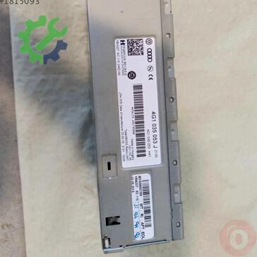 Audi A7 Beyin 4G1035053J çıkma parça