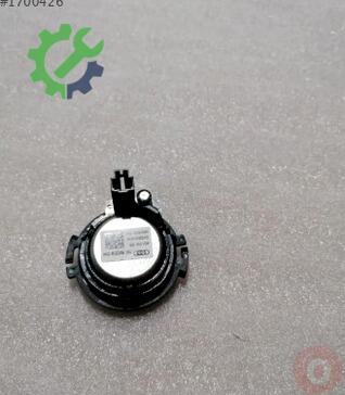 Audi A6 Hoparlör 4G1035399 çıkma parça