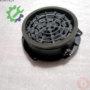 Hoparlör Audi A7 2022 Çıkma 4G1035411