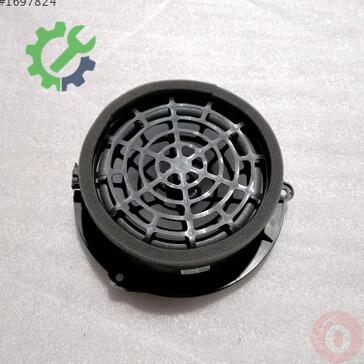 Audi A7 Hoparlör 4G1035411 çıkma parça