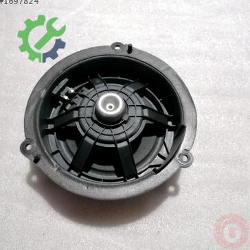 Audi A7 Hoparlör 4G1035411 çıkma parça