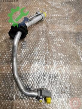 Audi A5 Intercooler 4G1260712F çıkma parça