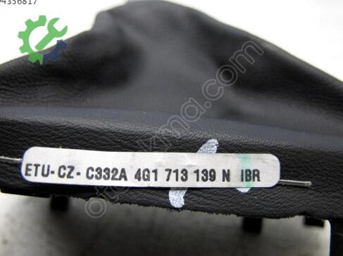 Audi A6 Vites Topuzu 4G1713139N çıkma parça