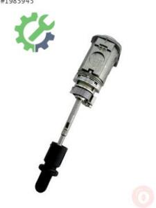 Audi A6 2023 Kapı Kilidi Çıkma - 4G1837167