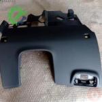 Audi A6 2011-2018 Torpido Çıkma – 4G1863075C