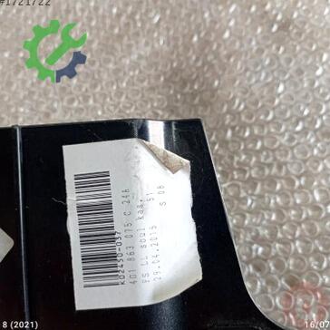 Audi A6 Torpido 4G1863075C çıkma parça