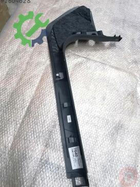 Audi A7 4G1867271 çıkma parça
