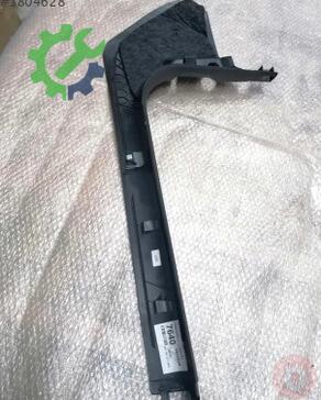 Audi A7 4G1867271 çıkma parça
