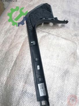 Audi A7 4G1867271 çıkma parça