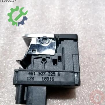 Audi A6 El Freni Kolu 4G1927225B çıkma parça